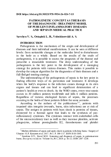 (PDF) Pathogenetic concept as the basis of the diagnostic-treatment ...