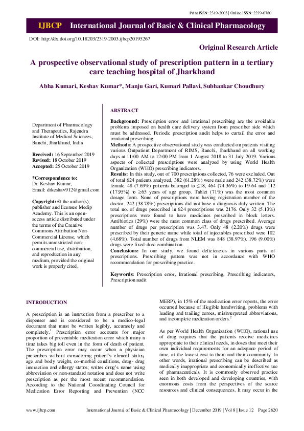(PDF) A prospective observational study of prescription pattern in a ...