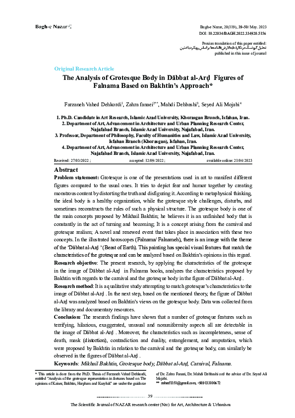 (PDF) The Analysis of Grotesque Body in Dābbat al-Arḍ Figures of ...