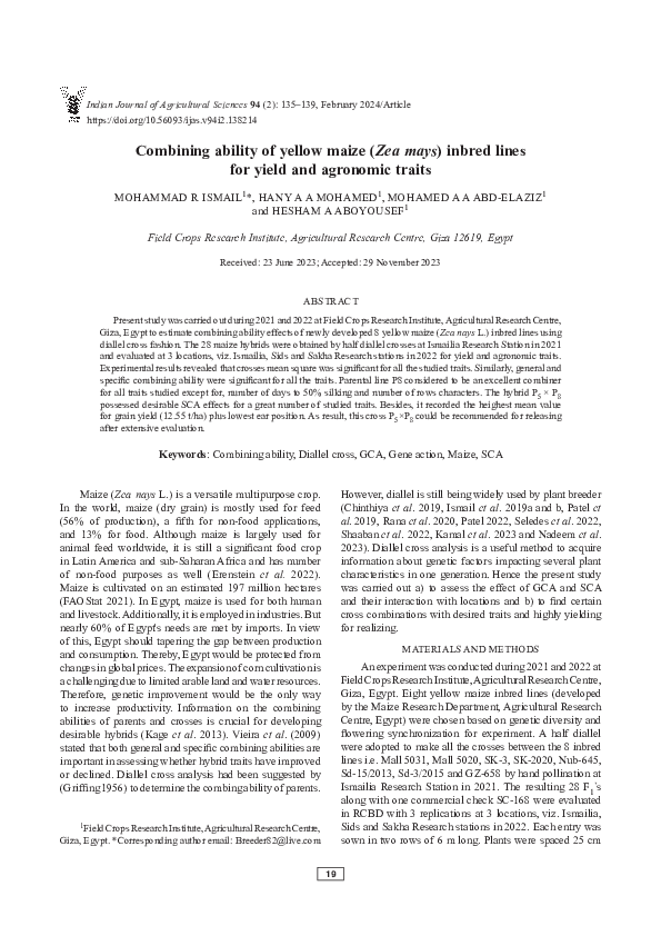 (PDF) Combining ability of yellow maize (Zea mays) inbred lines for ...