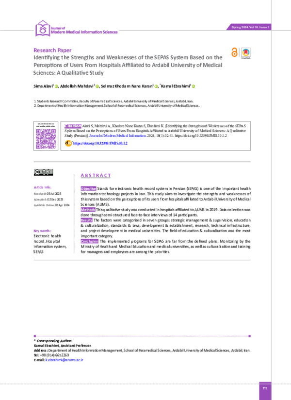 (PDF) Identifying the Strengths and Weaknesses of the SEPAS System ...