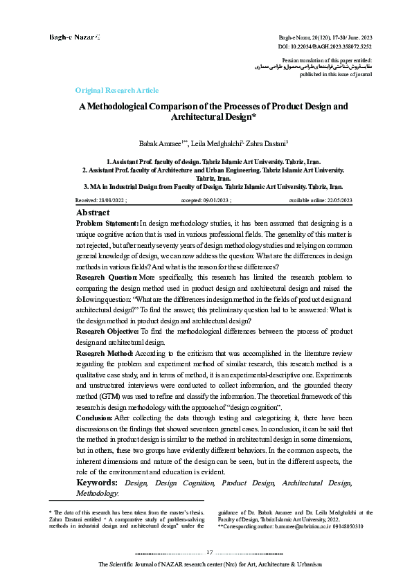 (PDF) A Methodological Comparison of the Processes of Product Design ...