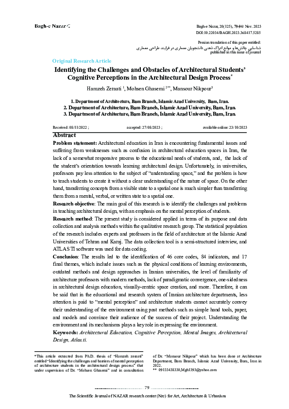 (PDF) Identifying the Challenges and Obstacles of Architectural ...