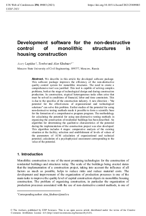 (PDF) Development software for the non-destructive control of ...