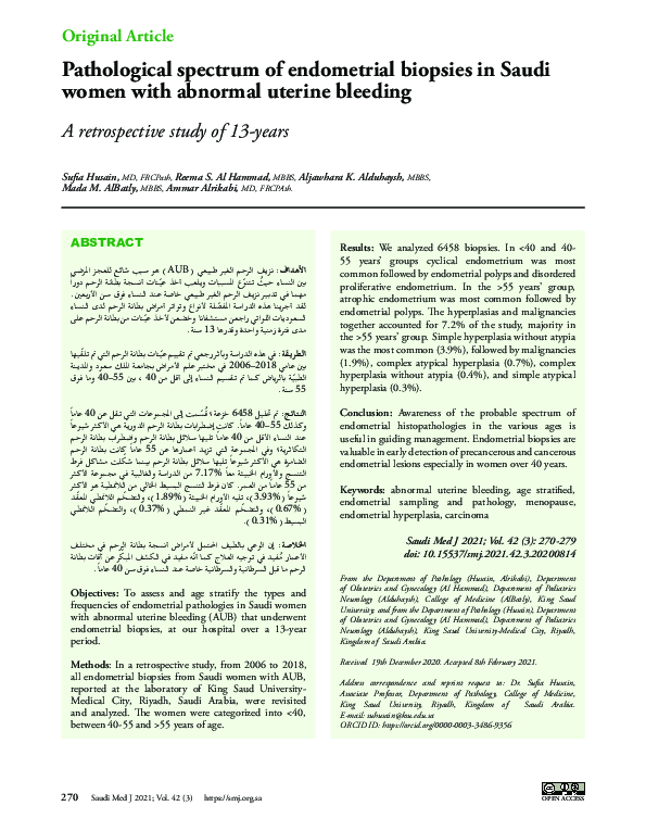 (PDF) Pathological spectrum of endometrial biopsies in Saudi women with ...