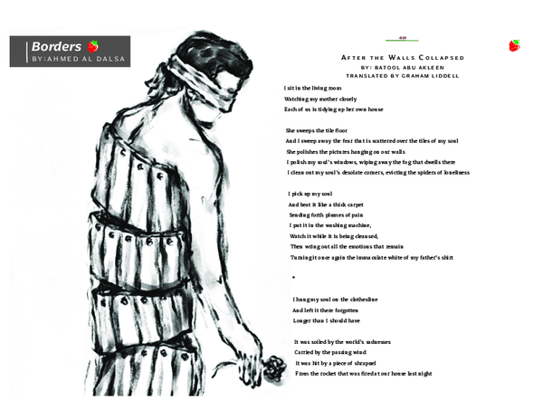 (PDF) Two Poems by Batool Abu Akleen (tr. Liddell)