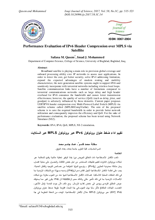 (PDF) Performance Evaluation of IPv6 Header Compression over MPLS via ...