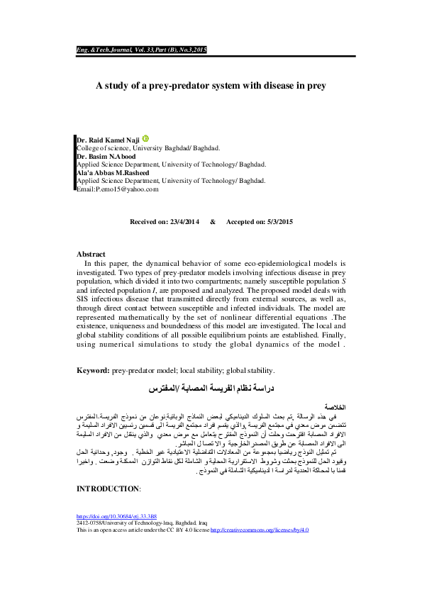 (PDF) A Study of a Prey-Predator System with Disease in Prey
