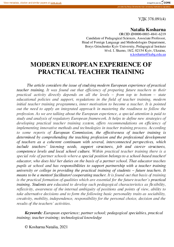 (PDF) Modern European Experience of Practical Teacher Training