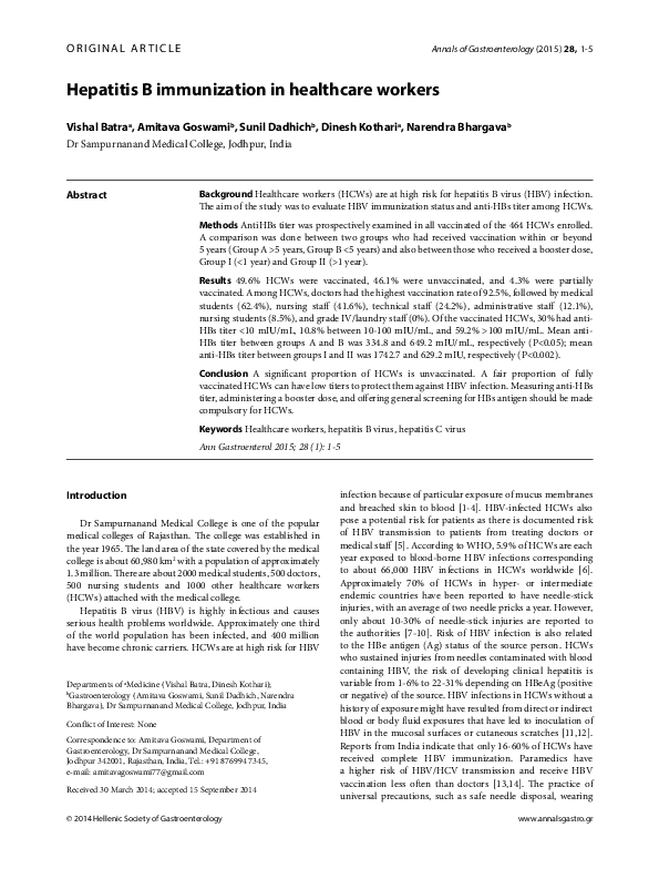(PDF) Hepatitis B immunization in healthcare workers