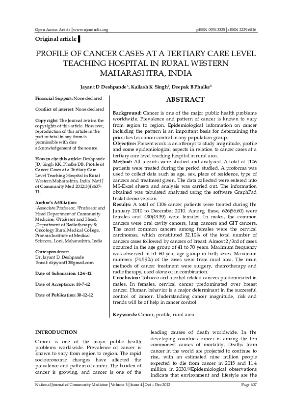 (PDF) PROFILE OF CANCER CASES AT A TERTIARY CARE LEVEL TEACHING ...