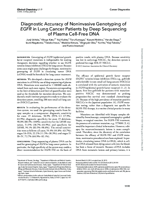 (PDF) Atrophy of the putamen in dementia with Lewy bodies but not ...