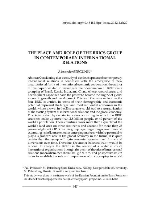 (PDF) The Place and Role of the BRICS Group in Contemporary ...