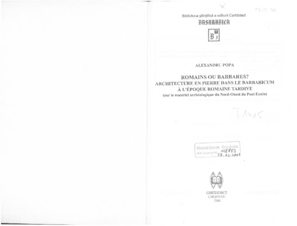 Jinsiy kokrak va sik