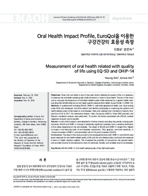 (PDF) Measurement of oral health related with quality of life using EQ ...