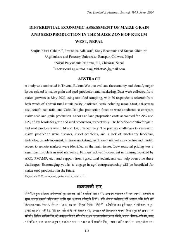 (PDF) DIFFERENTIAL ECONOMIC ASSESSMENT OF MAIZE GRAIN AND SEED ...