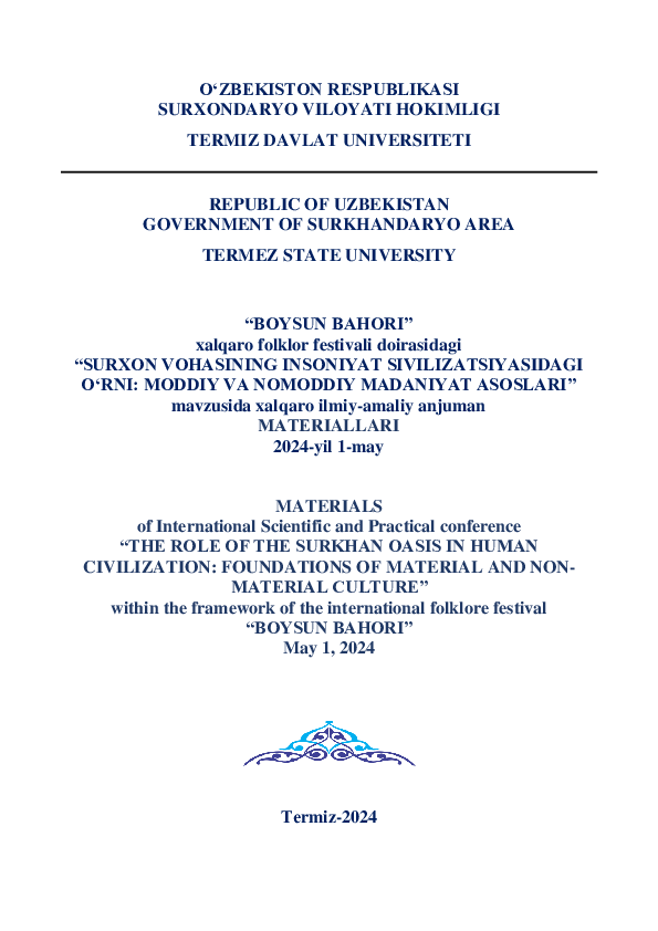 Eshakning kengayishi