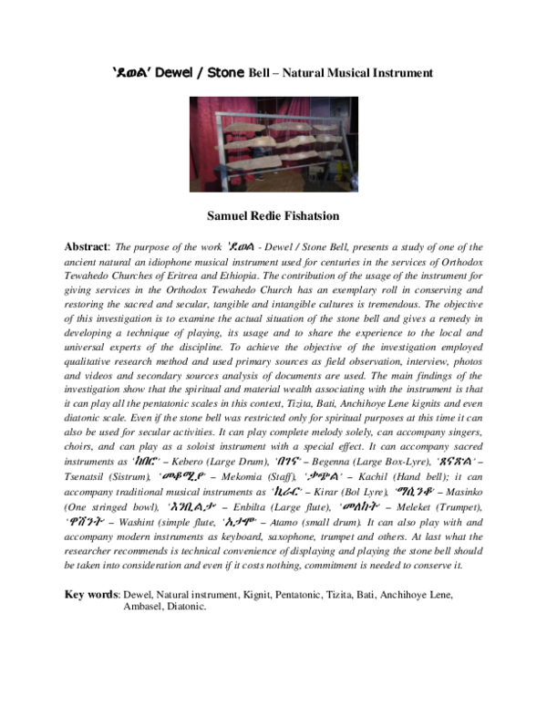 (PDF) 'ደወል' Dewel / Stone Bell -Natural Musical Instrument