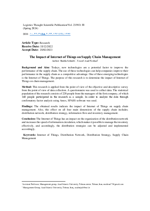 (PDF) The Impact of Internet of Things on Supply Chain Management