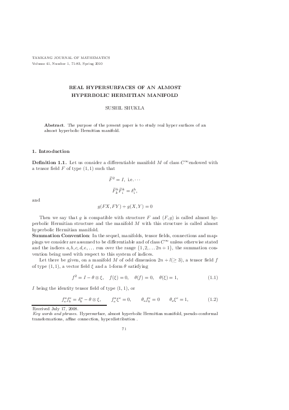 (PDF) Real hypersurfaces of an almost hyperbolic Hermitian manifold