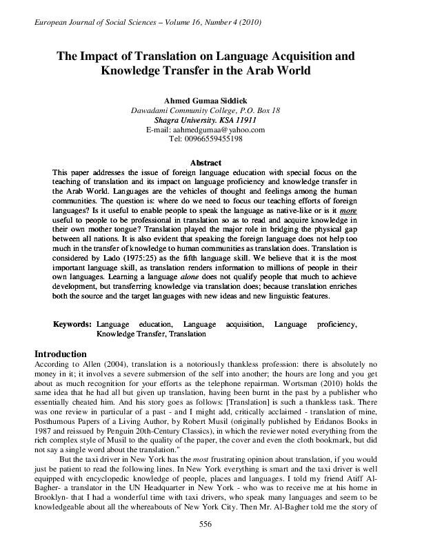 (PDF) The Impact of Translation on Language Acquisition and Knowledge ...