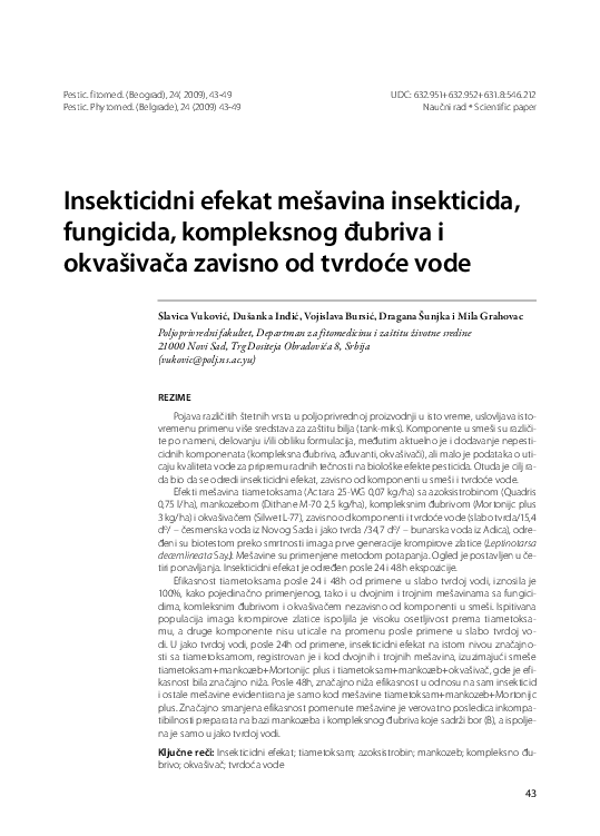 Pdf Insecticidal Effects Of Insecticide Fungicide Complex