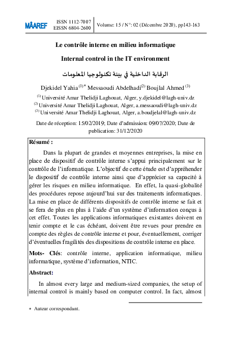 (PDF) Le contrôle interne en milieu informatique