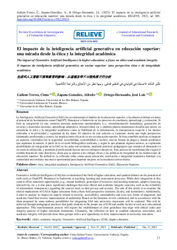 (PDF) El impacto de la inteligencia artificial generativa en educación ...