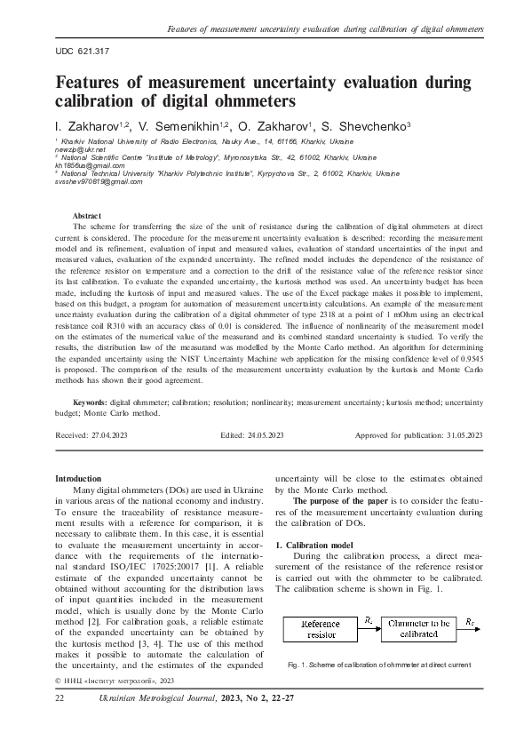 (PDF) Features of measurement uncertainty evaluation during calibration ...