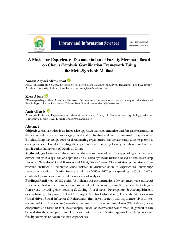(PDF) A Model for Experiences Documentation of Faculty Members Based on ...