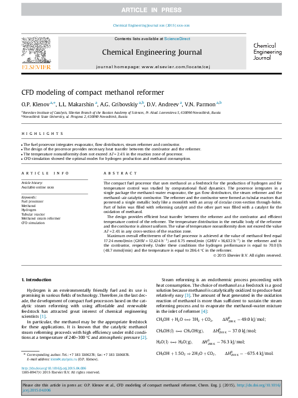 (PDF) CFD modeling of compact methanol reformer