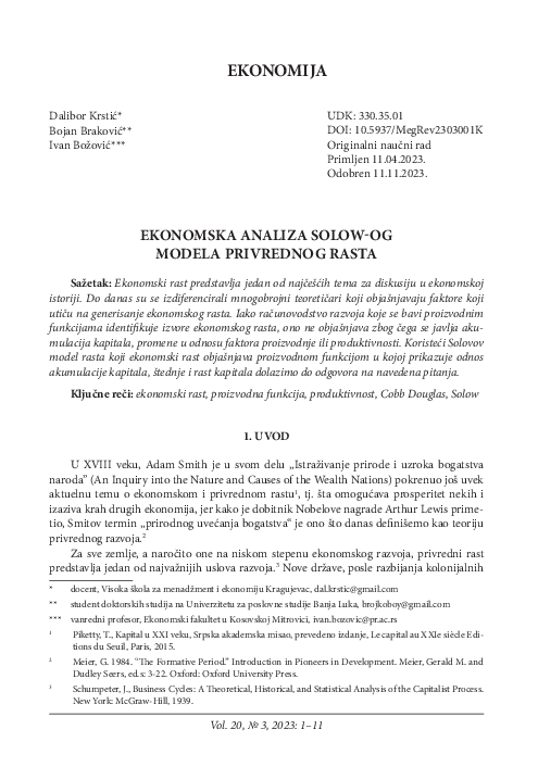 (PDF) Economic analysis of the Solow model of economic growth