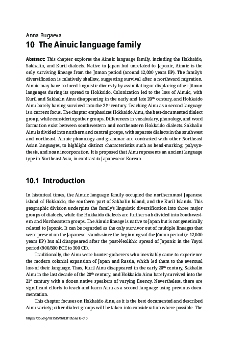 (PDF) The Ainuic language family.