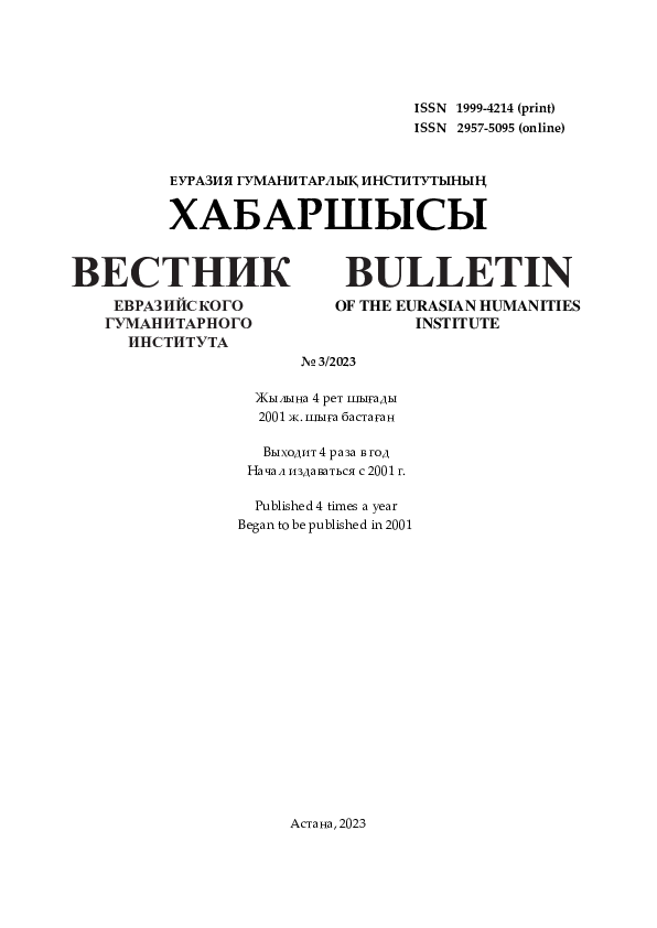 Гинекологтар туралы порнографиялық фильм