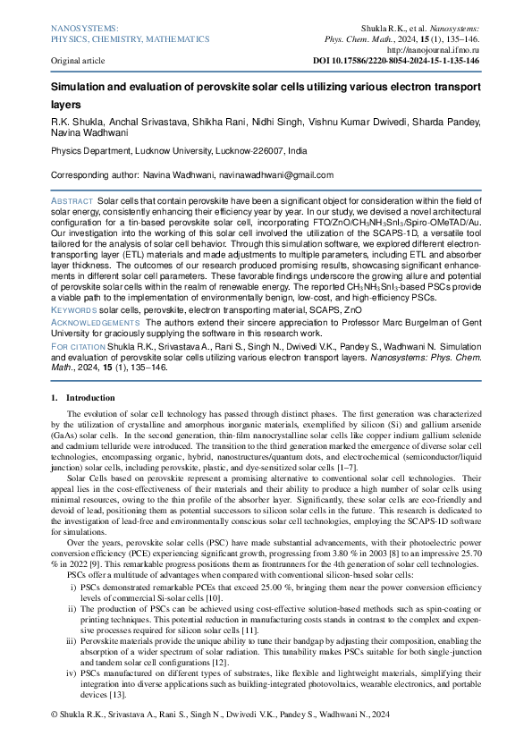 (PDF) Simulation and evaluation of perovskite solar cells utilizing ...