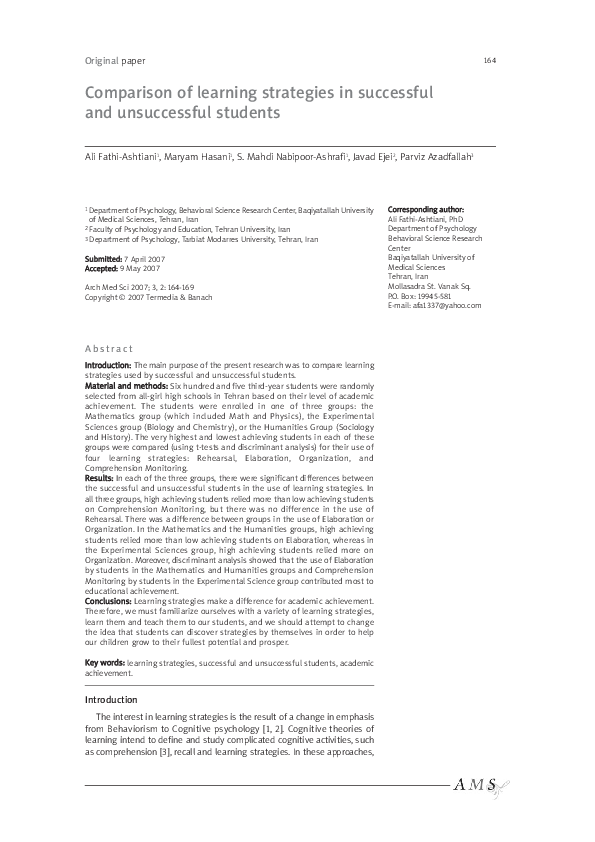 (PDF) Comparison of learning strategies in successful and unsuccessful ...