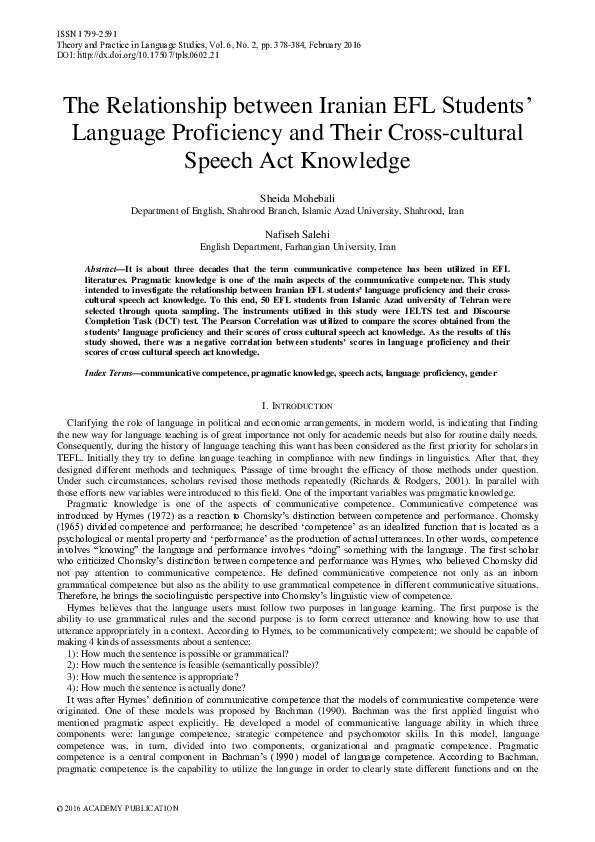 (PDF) The Relationship between Iranian EFL Students’ Language ...