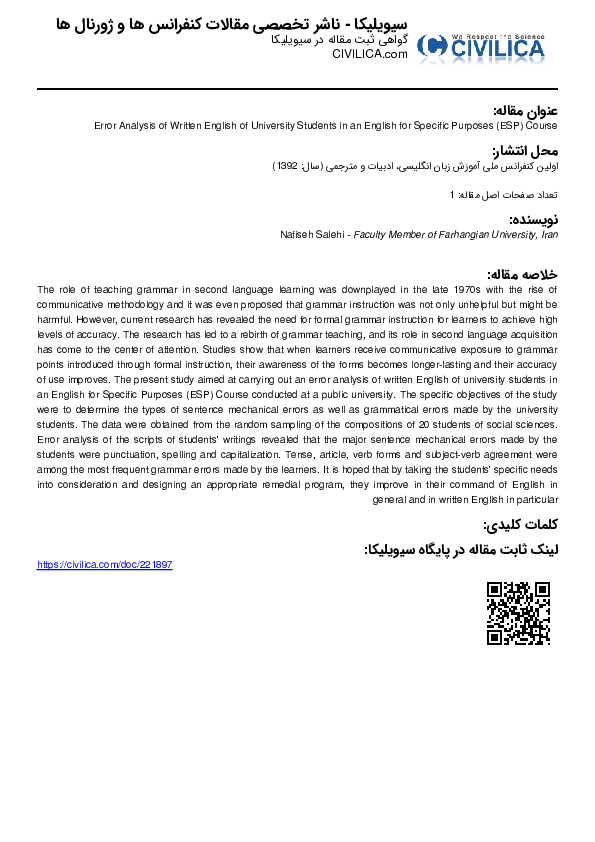 (PDF) Error Analysis of Written English of University Students in an ...
