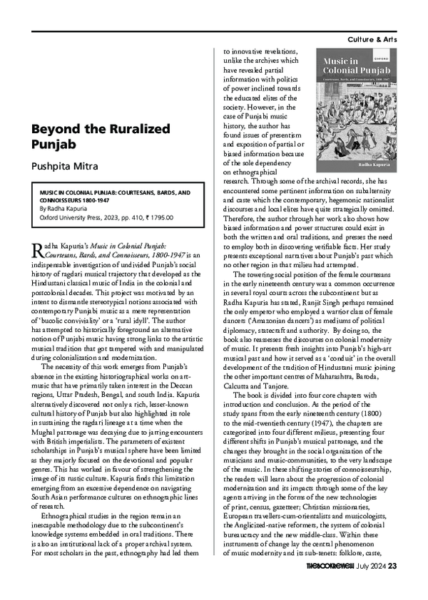 (PDF) Beyond the Ruralized Punjab