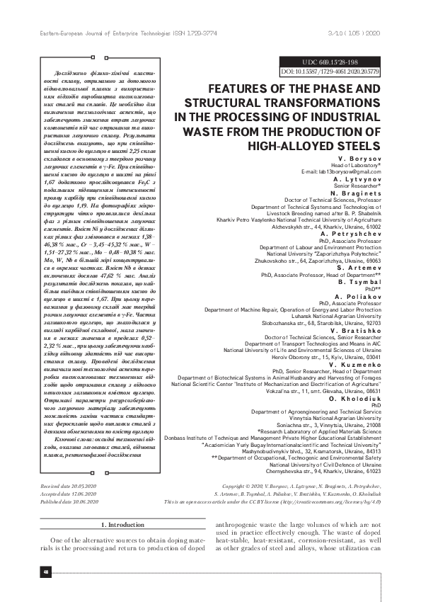 (PDF) Features of the phase and structural transformations in the ...