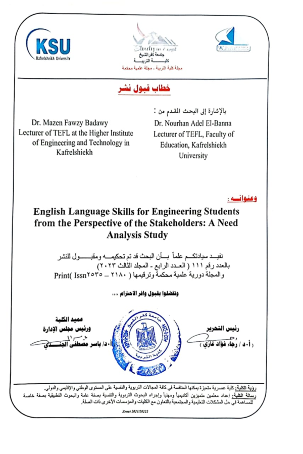 (PDF) English Language Skills for Engineering Students from the ...