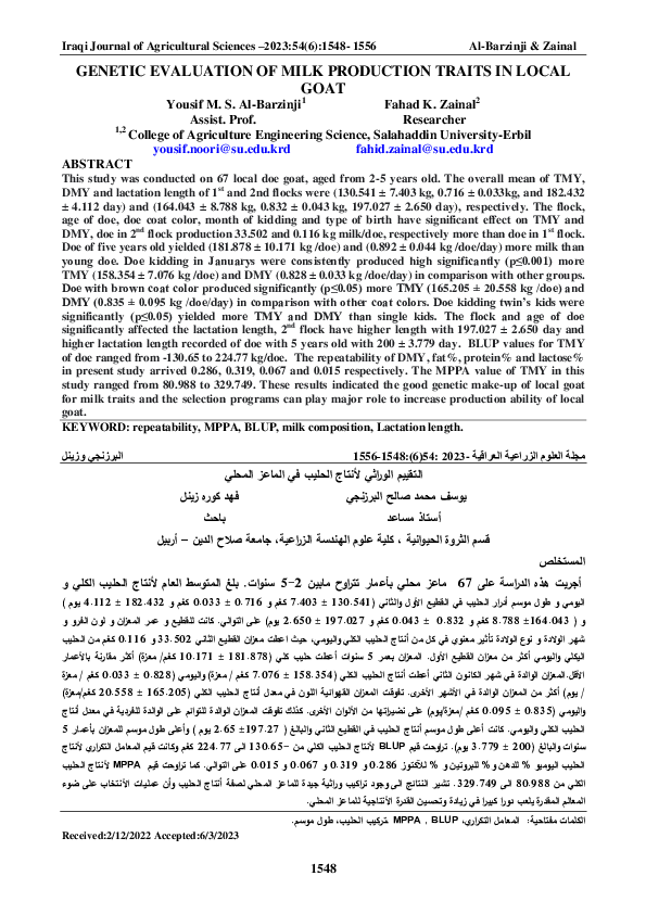 (PDF) Genetic Evaluation of Milk Production Traits in Local Goat