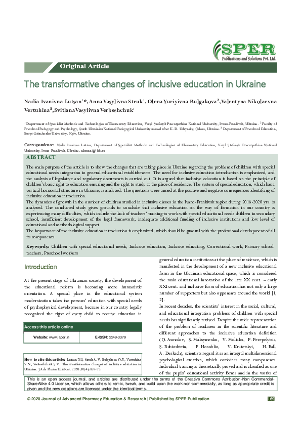 (PDF) The transformative changes of inclusive education in Ukraine