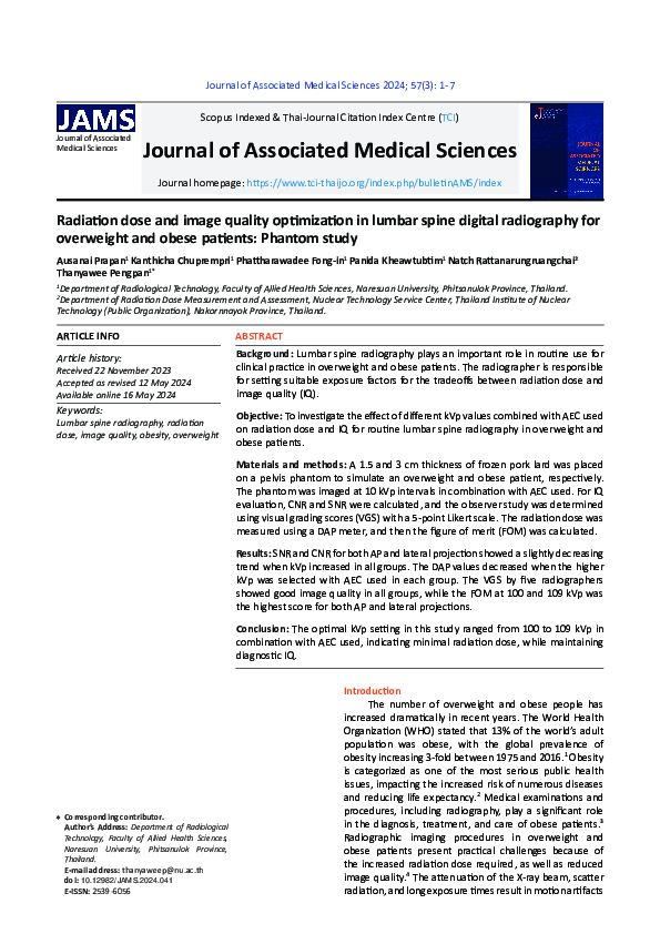 (PDF) Radiation dose and image quality optimization in lumbar spine ...