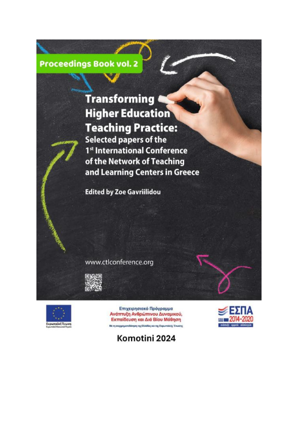 (PDF) Enhancing AI Literacy for Effective AI Integration in Higher ...