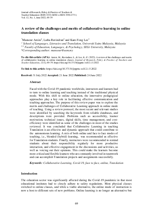 (PDF) A review of the challenges and merits of collaborative learning ...