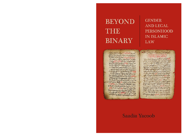 (PDF) Beyond the Binary: Gender and Legal Personhood in Islamic Law