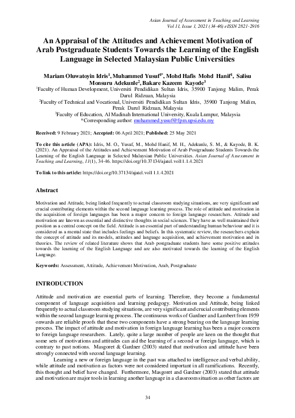 (PDF) An Appraisal of the Attitudes and Achievement Motivation of Arab ...