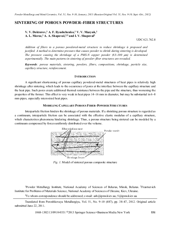 (PDF) Sintering of Porous Powder–Fiber Structures