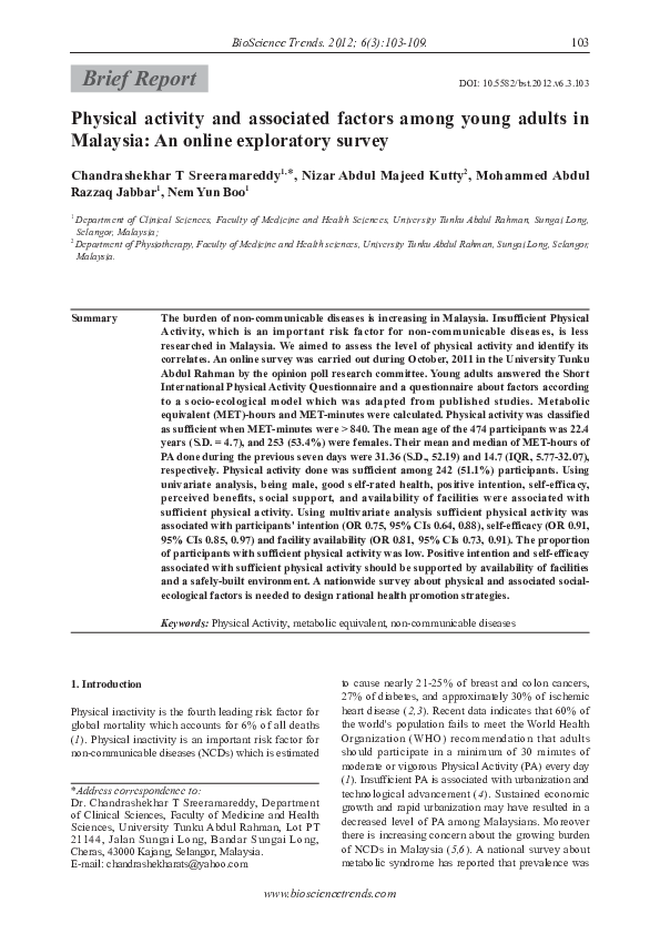 (PDF) Physical activity and associated factors among young adults in ...